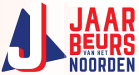 Jaarbeurs van het Noorden | ONLY BANDS, de beste coverbands voor jouw tentfeest, festival of bedrijfsfeest